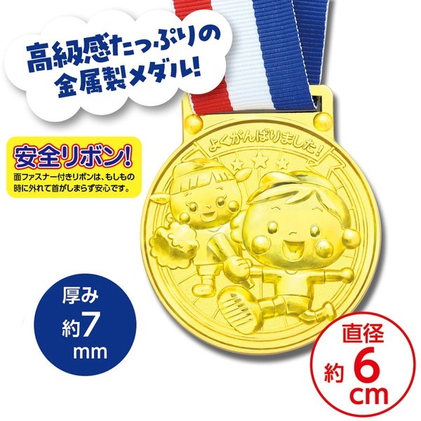 ARTEC �����ƥå� 3D������� ���󥸥祤�ե�� ��ư��ȯɽ�񎥎��͎ގݎ� 21768 �ڥ���󥻥��Բġ��̳�ƻ����Υ�������Բġ�-��������-