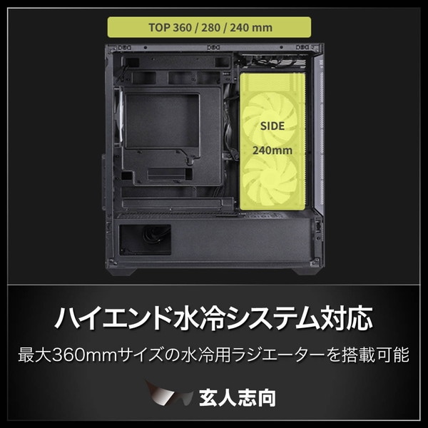 ���ͻָ� PC������ KRC-mT01W �ۥ磻�� KRC-mT01���꡼�� Micro ATX�ޥ����ܡ����б� ���饹�ѥͥ�(�ե���ȡ���������)���� ARGB�ե������ �ԥ顼�쥹PC�������ڥ���󥻥��Բġ��̳�ƻ����Υ�������Բġ�