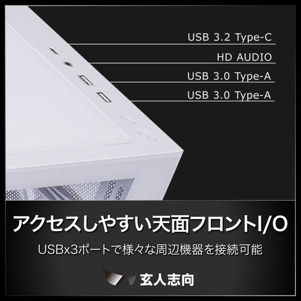 ���ͻָ� PC������ KRC-mT01W �ۥ磻�� KRC-mT01���꡼�� Micro ATX�ޥ����ܡ����б� ���饹�ѥͥ�(�ե���ȡ���������)���� ARGB�ե������ �ԥ顼�쥹PC�������ڥ���󥻥��Բġ��̳�ƻ����Υ�������Բġ�