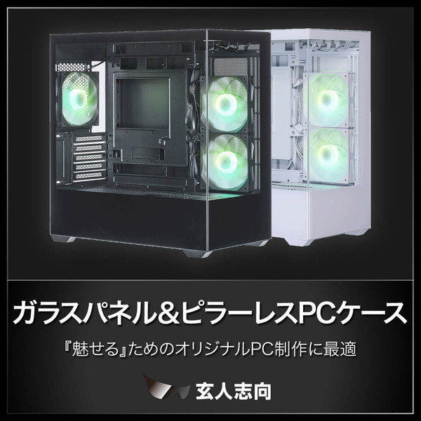 ���ͻָ� PC������ KRC-mT01W �ۥ磻�� KRC-mT01���꡼�� Micro ATX�ޥ����ܡ����б� ���饹�ѥͥ�(�ե���ȡ���������)���� ARGB�ե������ �ԥ顼�쥹PC�������ڥ���󥻥��Բġ��̳�ƻ����Υ�������Բġ�