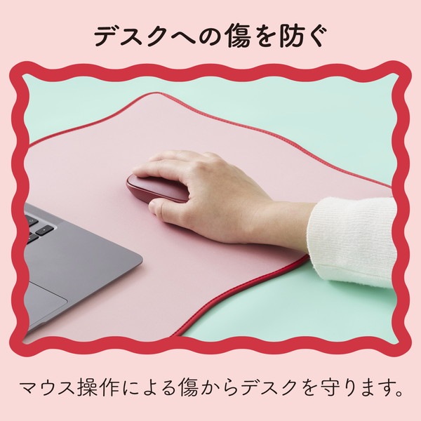 ELECOM ���쥳�� MP-UKDM01PN �ǥ����ޥå� �ޥ����б� �������֥ǥ����� �ޥå� �緿 �ޥ����ѥå� ����ˤ��� ΢�̥�С� 700��320��4mm �ԥ� �ڥ���󥻥��Բġ��̳�ƻ����Υ�������Բġ�