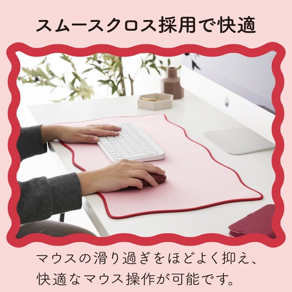 ELECOM ���쥳�� MP-UKDM01PN �ǥ����ޥå� �ޥ����б� �������֥ǥ����� �ޥå� �緿 �ޥ����ѥå� ����ˤ��� ΢�̥�С� 700��320��4mm �ԥ� �ڥ���󥻥��Բġ��̳�ƻ����Υ�������Բġ�