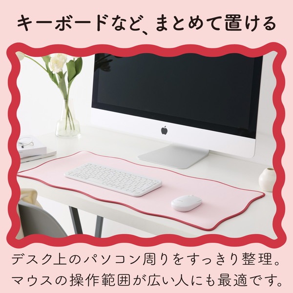 ELECOM ���쥳�� MP-UKDM01PN �ǥ����ޥå� �ޥ����б� �������֥ǥ����� �ޥå� �緿 �ޥ����ѥå� ����ˤ��� ΢�̥�С� 700��320��4mm �ԥ� �ڥ���󥻥��Բġ��̳�ƻ����Υ�������Բġ�