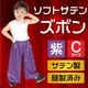ARTEC �����ƥå� ���̎Ď��Î� ���ގΎގ� C �� ���� 18565 ��ư��ȯɽ�񎥎��͎ގݎ� �ڥ���󥻥��Բġ��̳�ƻ����Υ�������Բġ� -������-