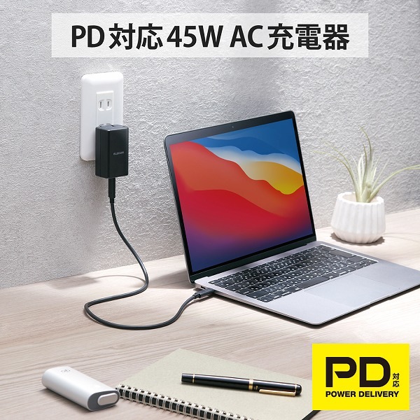 ELECOM 쥳 ACDC-PD1645BK ɎPCACގ̎ߎ USB Power Deliveryǧ 45W Type-C USB-C1Ύߎ ݎʎߎ ̎ގ׎ ڥ󥻥Բġ̳ƻΥԲġ