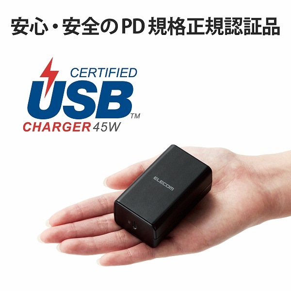 ELECOM 쥳 ACDC-PD1645BK ɎPCACގ̎ߎ USB Power Deliveryǧ 45W Type-C USB-C1Ύߎ ݎʎߎ ̎ގ׎ ڥ󥻥Բġ̳ƻΥԲġ