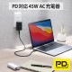 ELECOM 쥳 ACDC-PD1645BK ɎPCACގ̎ߎ USB Power Deliveryǧ 45W Type-C USB-C1Ύߎ ݎʎߎ ̎ގ׎ ڥ󥻥Բġ̳ƻΥԲġ