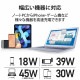ELECOM 쥳 ACDC-PD1645BK ɎPCACގ̎ߎ USB Power Deliveryǧ 45W Type-C USB-C1Ύߎ ݎʎߎ ̎ގ׎ ڥ󥻥Բġ̳ƻΥԲġ