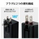 ELECOM 쥳 ACDC-PD1645BK ɎPCACގ̎ߎ USB Power Deliveryǧ 45W Type-C USB-C1Ύߎ ݎʎߎ ̎ގ׎ ڥ󥻥Բġ̳ƻΥԲġ