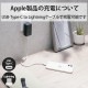 ELECOM 쥳 ACDC-PD1645BK ɎPCACގ̎ߎ USB Power Deliveryǧ 45W Type-C USB-C1Ύߎ ݎʎߎ ̎ގ׎ ڥ󥻥Բġ̳ƻΥԲġ