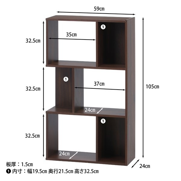 不二貿易 S型ディスプレイラック3段 MBR MBR 商品コード99738【代引・日時指定・キャンセル不可・北海道沖縄離島配送不可】 -お取リ寄せ-