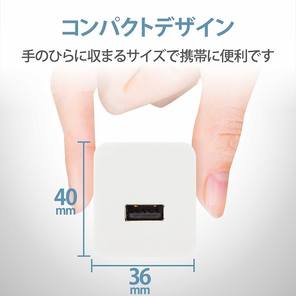 ELECOM ���쥳�� MPA-ACL09WH LightningAC���Ŵ� 2.4A���� �����̎ގ�Ʊ�� 1.5m ���ѵ׎����̎ގ� �Ύ܎��� �ڥ���󥻥��Բġ��̳�ƻ����Υ�������Բġ�