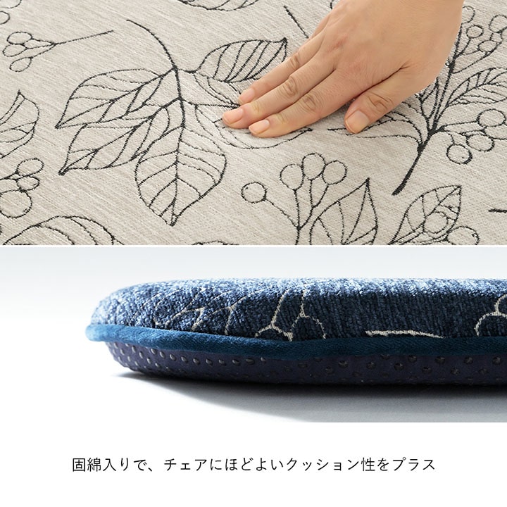 �����ҥ� ���å���� �Хƥ� �ػ� ������ ������ ���ߤ� �ܥ��˥��� �����ܥ꡼ ��43��41cm 1211790140301��������Բġۡ��̳�ƻ����Υ��������Բġ�-��������-