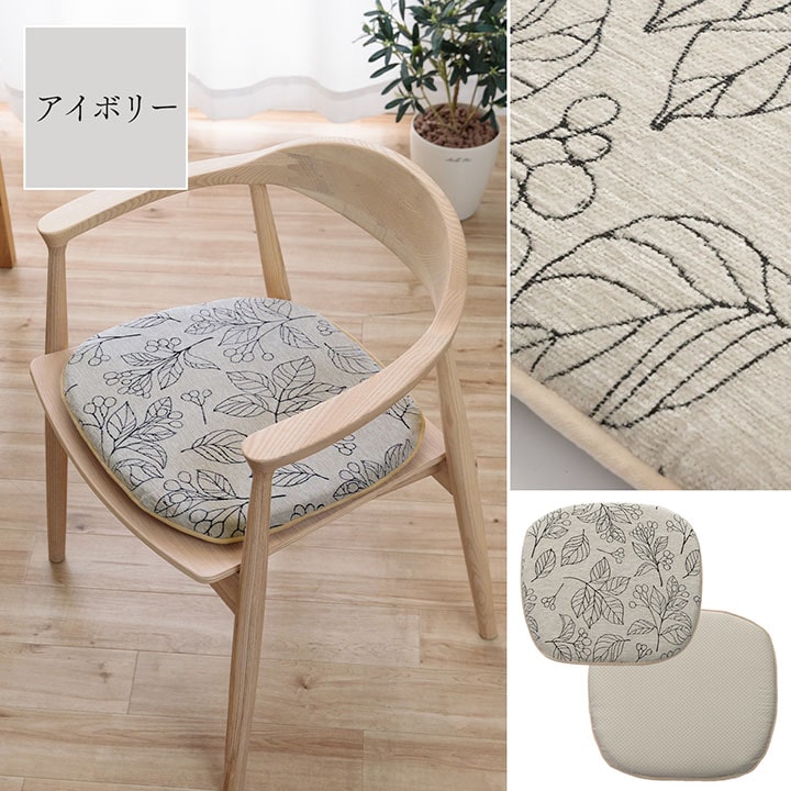 �����ҥ� ���å���� �Хƥ� �ػ� ������ ������ ���ߤ� �ܥ��˥��� �����ܥ꡼ ��43��41cm 1211790140301��������Բġۡ��̳�ƻ����Υ��������Բġ�-��������-