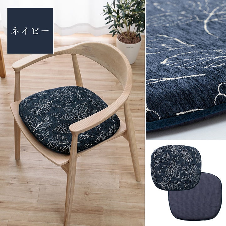 �����ҥ� ���å���� �Хƥ� �ػ� ������ ������ ���ߤ� �ܥ��˥��� �����ܥ꡼ ��43��41cm 1211790140301��������Բġۡ��̳�ƻ����Υ��������Բġ�-��������-