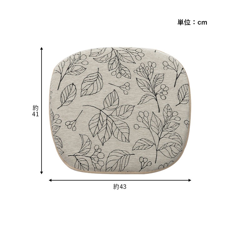 �����ҥ� ���å���� �Хƥ� �ػ� ������ ������ ���ߤ� �ܥ��˥��� �����ܥ꡼ ��43��41cm 1211790140301��������Բġۡ��̳�ƻ����Υ��������Բġ�-��������-