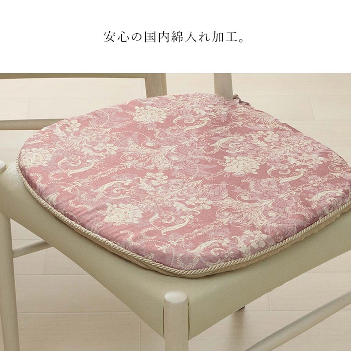 �����ҥ� ���å���� ���� ������ �ػ� �� ������ ���ߤ� ���쥬�� �١����� ��43��45cm 1220890020391��������Բġۡ��̳�ƻ����Υ��������Բġ�-��������-