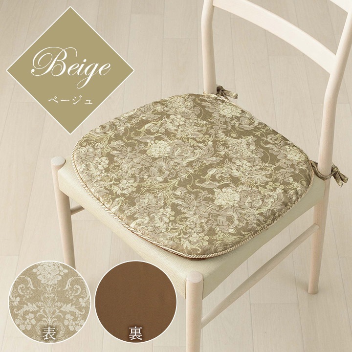 �����ҥ� ���å���� ���� ������ �ػ� �� ������ ���ߤ� ���쥬�� �١����� ��43��45cm 1220890020391��������Բġۡ��̳�ƻ����Υ��������Բġ�-��������-