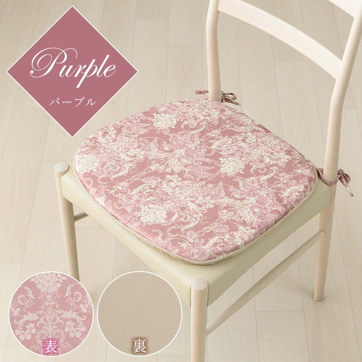 �����ҥ� ���å���� ���� ������ �ػ� �� ������ ���ߤ� ���쥬�� �١����� ��43��45cm 1220890020391��������Բġۡ��̳�ƻ����Υ��������Բġ�-��������-