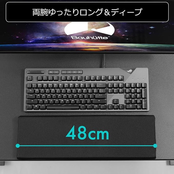 Bauhutte (�Х��ҥ�å�) �ӥå��ꥹ�ȥ쥹�� ���å����С� BWR-480W ��ȿȯ���å���� �֥�å� �� �磻�� ���󥰻��� �����ޡ����� ��������������ꡦ����󥻥��Բġ��̳�ƻ����Υ�������Բġ� -�᡼����ľ��- ���᡼�����߸˽���