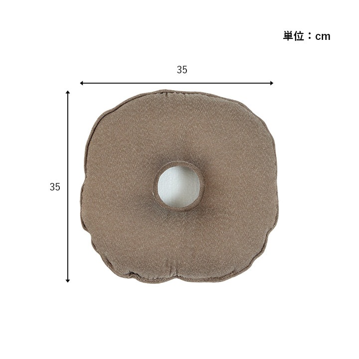 �����ҥ� ���å���� �ꤢ�� ̵�� �� �ͥ��ӡ� ��35cm�� 1211810190401��������Բġۡ��̳�ƻ����Υ��������Բġ�-��������-