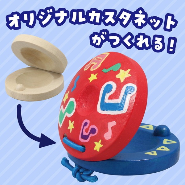 ARTEC �����ƥå� ���̴�� �����������̎ߎڎ��ގݎġ����؎��ގŎ� ���������������Ȏ��� �����ֹ� 1854 ������