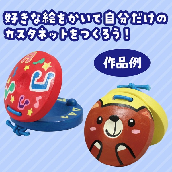 ARTEC �����ƥå� ���̴�� �����������̎ߎڎ��ގݎġ����؎��ގŎ� ���������������Ȏ��� �����ֹ� 1854 ������