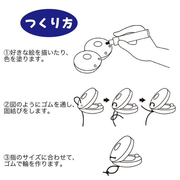 ARTEC �����ƥå� ���̴�� �����������̎ߎڎ��ގݎġ����؎��ގŎ� ���������������Ȏ��� �����ֹ� 1854 ������