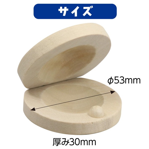 ARTEC �����ƥå� ���̴�� �����������̎ߎڎ��ގݎġ����؎��ގŎ� ���������������Ȏ��� �����ֹ� 1854 ������