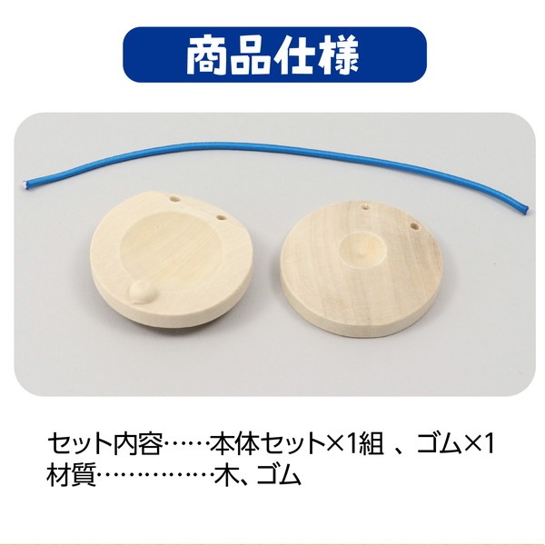 ARTEC �����ƥå� ���̴�� �����������̎ߎڎ��ގݎġ����؎��ގŎ� ���������������Ȏ��� �����ֹ� 1854 ������