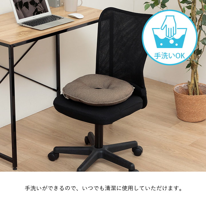 �����ҥ� ���å���� �ꤢ�� ̵�� �� �ͥ��ӡ� ��35cm�� 1211810190401��������Բġۡ��̳�ƻ����Υ��������Բġ�-��������-