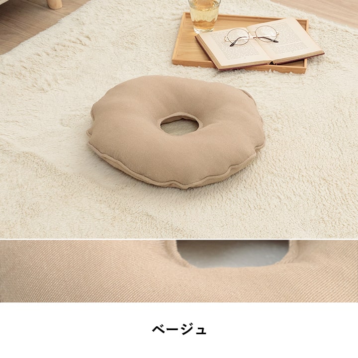 �����ҥ� ���å���� �ꤢ�� ̵�� �� �ͥ��ӡ� ��35cm�� 1211810190401��������Բġۡ��̳�ƻ����Υ��������Բġ�-��������-