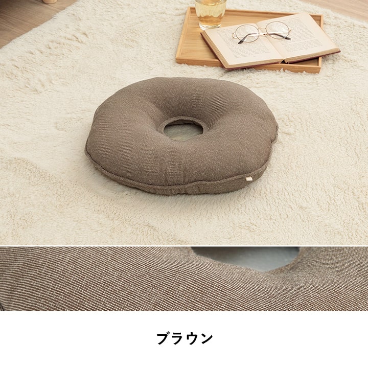 �����ҥ� ���å���� �ꤢ�� ̵�� �� �ͥ��ӡ� ��35cm�� 1211810190401��������Բġۡ��̳�ƻ����Υ��������Բġ�-��������-