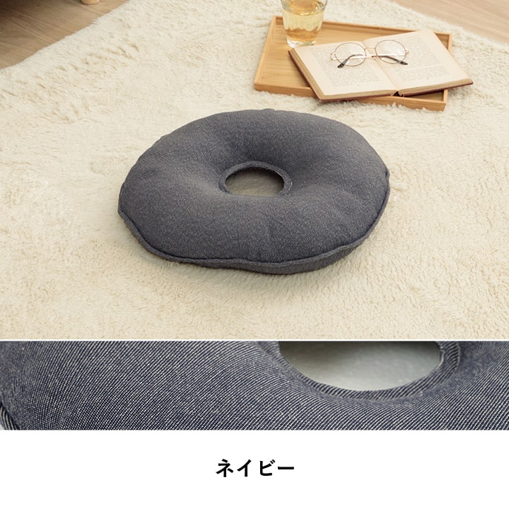 �����ҥ� ���å���� �ꤢ�� ̵�� �� �ͥ��ӡ� ��35cm�� 1211810190401��������Բġۡ��̳�ƻ����Υ��������Բġ�-��������-