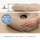 �����ҥ� ���å���� �ꤢ�� ̵�� �� �ͥ��ӡ� ��35cm�� 1211810190401��������Բġۡ��̳�ƻ����Υ��������Բġ�-��������-