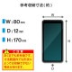 ELECOM ���쥳�� P-05CCBK ���ޥۥݡ��� 1���Ǽ L������ 3Way ( ���٥�ȥ롼�� ���������٥�ȥ롼�� ����ӥʥեå� ) �ե���ȥݥ��å��� �����ɥݥ��å��� �֥�å��ڥ���󥻥��Բġ��̳�ƻ����Υ�������Բġ�