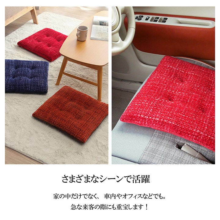 �����ҥ� ���å���� ������ ̵�� ����ץ� �١����� ��40��40cm 2���� 1221750020282��������Բġۡ��̳�ƻ����Υ��������Բġ�-��������-