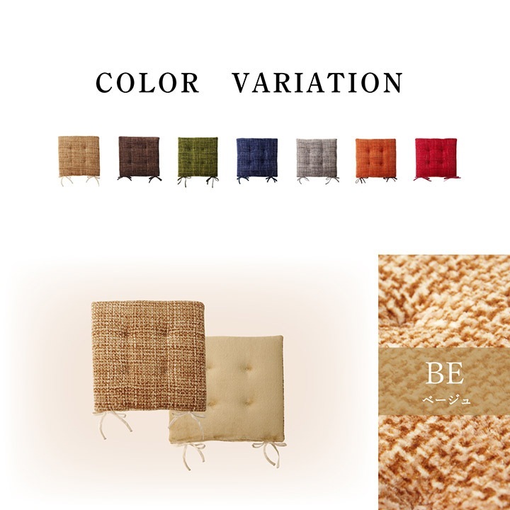 �����ҥ� ���å���� ������ ̵�� ����ץ� �١����� ��40��40cm 2���� 1221750020282��������Բġۡ��̳�ƻ����Υ��������Բġ�-��������-