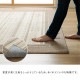 �����ҥ� �����ڥåȡ����ݥ饰���ý��饰���������륹���ۥåȥ����ڥå��б� �����˥󥰥饰 Ĺ���� ������� ��190��290cm ���졼 1341440132203��������Բġۡ��̳�ƻ����Υ��������Բġ�-��������-