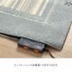 �����ҥ� �����ڥåȡ����ݥ饰���ý��饰���������륹���ۥåȥ����ڥå��б� �����˥󥰥饰 Ĺ���� ������� ��190��290cm ���졼 1341440132203��������Բġۡ��̳�ƻ����Υ��������Բġ�-��������-