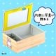 ARTEC アーテック クラフトホビー お絵かき プレゼント オルゴール箱(クリスタル) 商品番号 4602 お取り寄せ