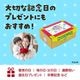 ARTEC アーテック クラフトホビー お絵かき プレゼント オルゴール箱(クリスタル) 商品番号 4602 お取り寄せ