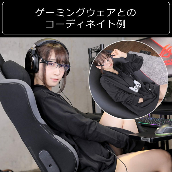 4589946141900 Bauhutte バウヒュッテ ゲーミングメガネ