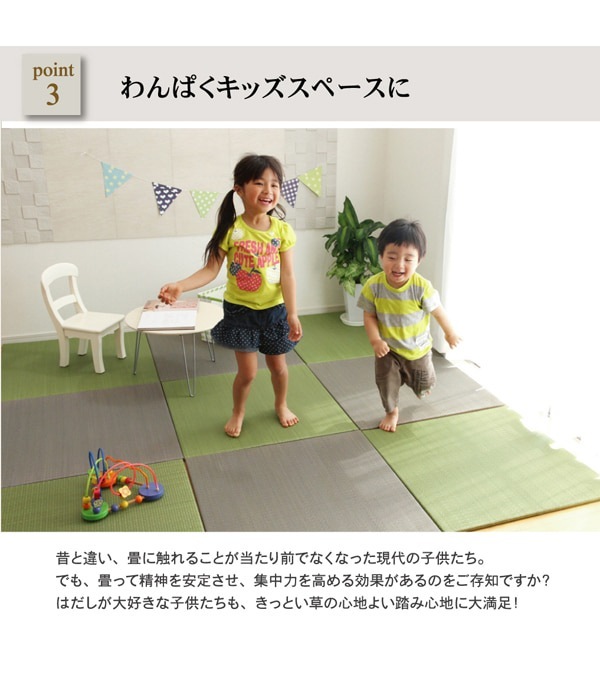 �����ҥ� ��� �֤��� ��˥åȾ� ̵�� ���顼 ����ץ� �إץ顼�ɡ� �֥�å� 70��70cm��1.7cm ñ�� 1110760030408��������Բġۡ��̳�ƻ����Υ��������Բġ�-��������-