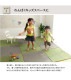 �����ҥ� ��� �֤��� ��˥åȾ� ̵�� ���顼 ����ץ� �إץ顼�ɡ� �֥�å� 70��70cm��1.7cm ñ�� 1110760030408��������Բġۡ��̳�ƻ����Υ��������Բġ�-��������-