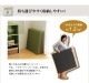 �����ҥ� ��� �֤��� ��˥åȾ� ̵�� ���顼 ����ץ� �إץ顼�ɡ� �֥�å� 70��70cm��1.7cm ñ�� 1110760030408��������Բġۡ��̳�ƻ����Υ��������Բġ�-��������-