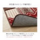 �����ҥ� �饰 Ĺ���� ������ �ʤ�餫 �ե��ͥ� ��å� ��90��180cm ��1�� �ۥåȥ����ڥå��б� 1272220240801��������Բġۡ��̳�ƻ����Υ��������Բġ�-��������-
