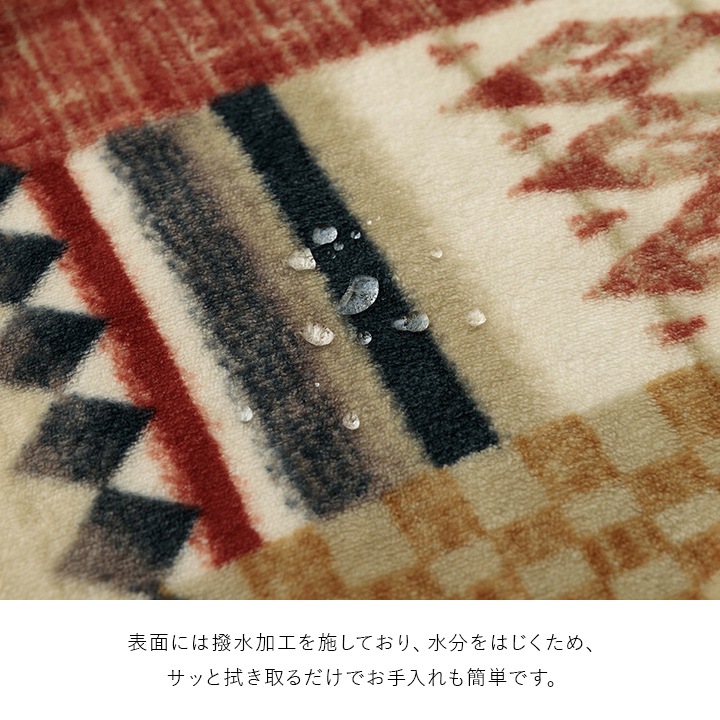 �����ҥ� ���������ĥ��С� ñ�� ������� ���� �ޥ�� ������ ��195��195cm 1172460308060��������Բġۡ��̳�ƻ����Υ��������Բġ�-��������-