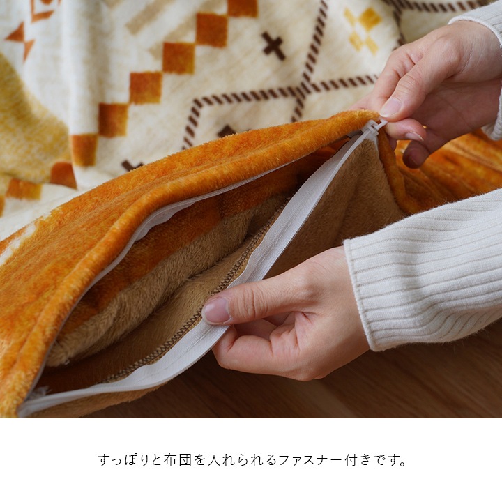 �����ҥ� ���������ĥ��С� ñ�� ������� ���� �ޥ�� ������ ��195��195cm 1172460308060��������Բġۡ��̳�ƻ����Υ��������Բġ�-��������-