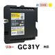 �ꥵ�����륤�� �ߴ����󥯡����󥯥����ȥ�å� ���å�(JIT) JIT-R31Y [�ꥳ���� GC31Y ��������] ���󥯥����ס������ȥ�å��ڥ���󥻥��Բġ��̳�ƻ����Υ�������Բġ� -������-